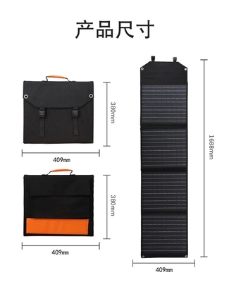 Bảng điều khiển năng lượng mặt trời có thể gập lại 100w linh hoạt màu đen cho bộ sạc máy tính xách tay / Cắm trại ngoài trời